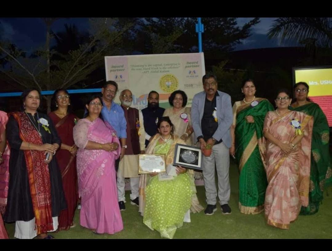 WhatsApp Image 2023-09-28 at 1.35.00 PM (3)